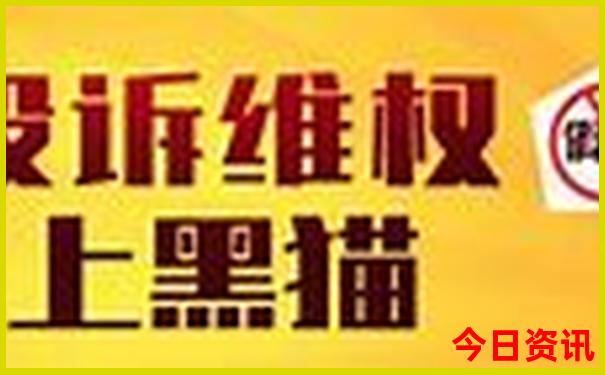 辽宁冷门好玩的地方