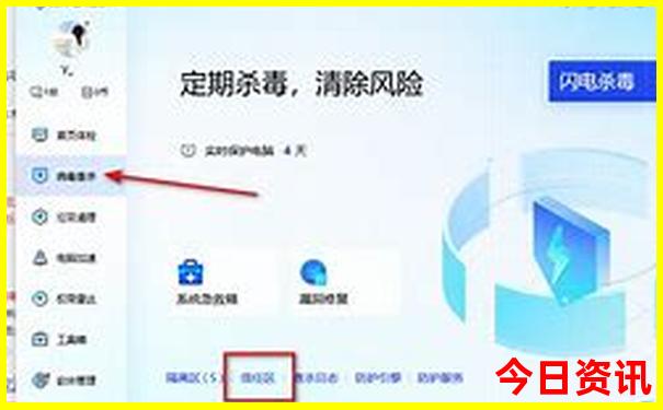 暑假哪里旅游不热