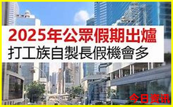南浔旅游必去十大景点