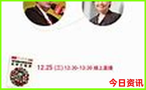 阿那亚附近的景点