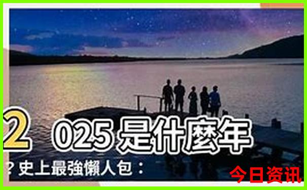 北京夏季旅游最佳去处