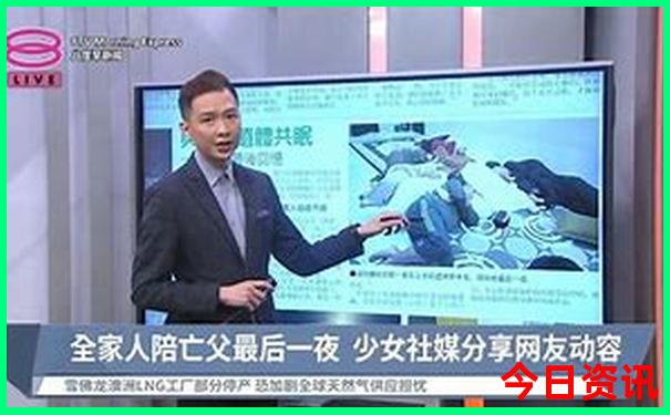 广安十大aaaaa级景区