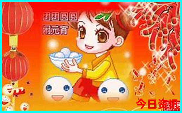 适合小孩玩的城市