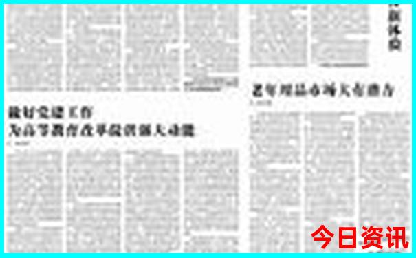 保定市里旅游景点有哪些地方好玩