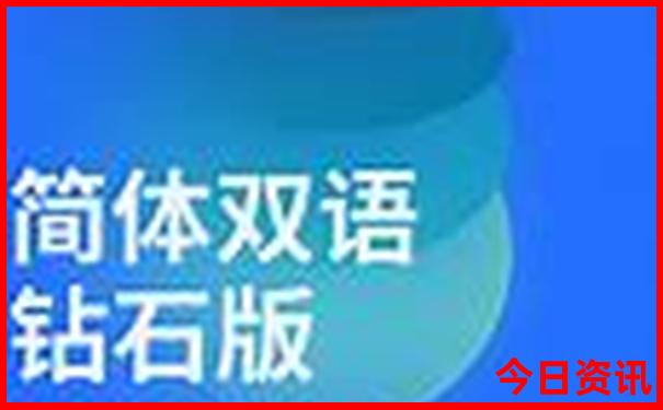 夏天去哪儿旅游比较凉快带孩子