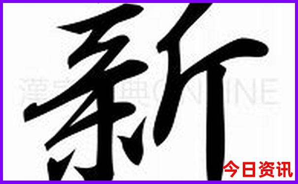 川藏318自驾游详细路线图