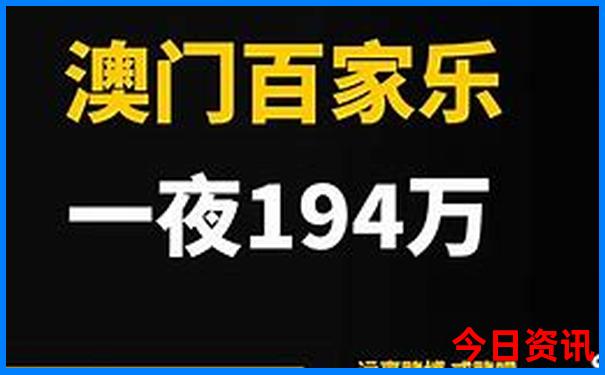 潮州旅游自由行攻略