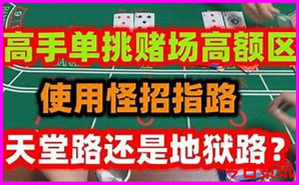 旅游景点大全排名