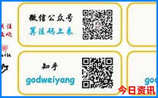 适合孩子的成都一日游