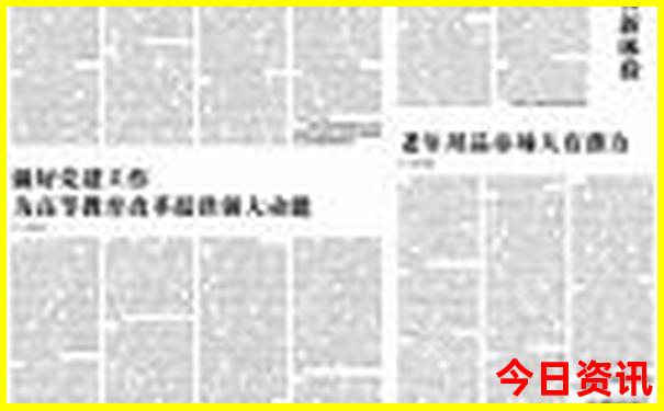 夏天适合去厦门旅游吗