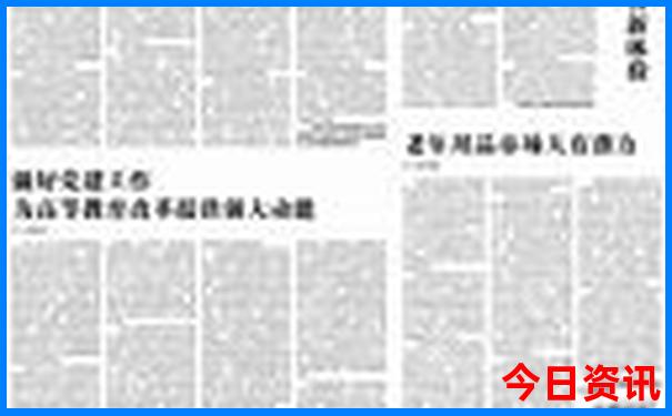 成吉思汗旅游景点在哪里