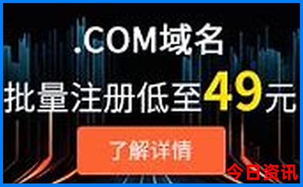 8月份去长白山旅游攻略