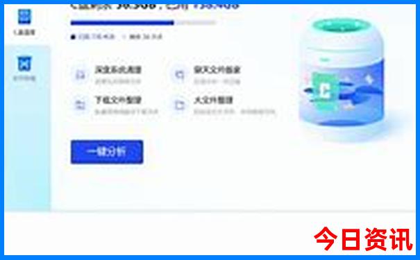 东北三省必去景点推荐